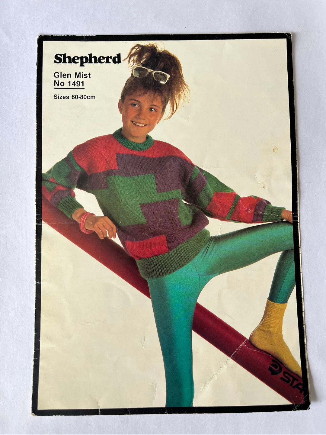 Vintage Shepherd Glen Mist Knitting Pattern 1491 - Kids' Colour-Block Sweater