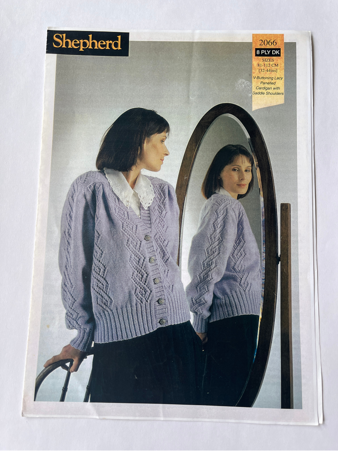 Vintage Shepherd Knitting Pattern 2066 - Lacy Panelled Cardigan with Saddle Shoulders, 8 Ply, 32-44in